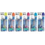 MAX Stapler HD-10K